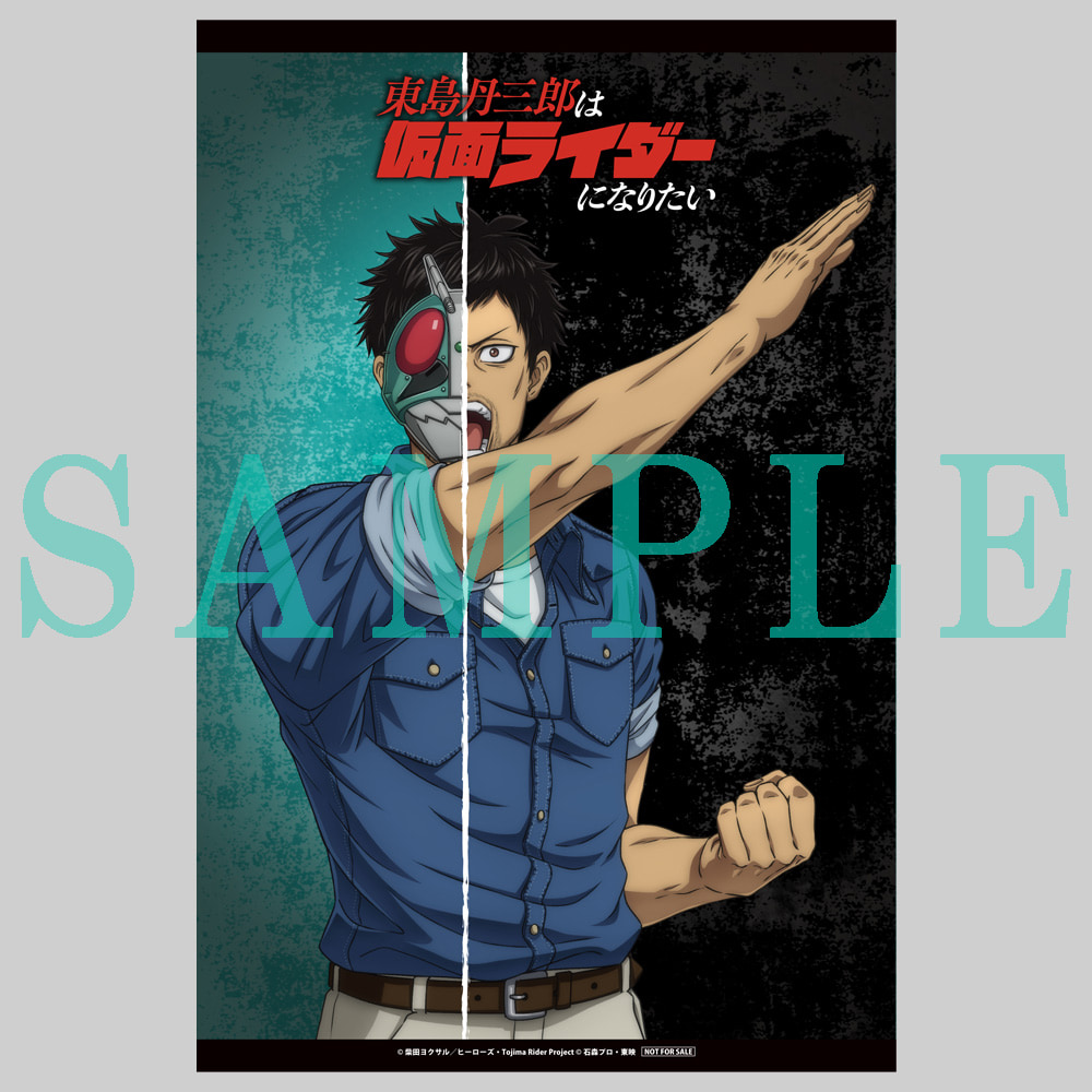 アニメイト 全巻購入特典：6PWブロマイド＆アクリルスタンド