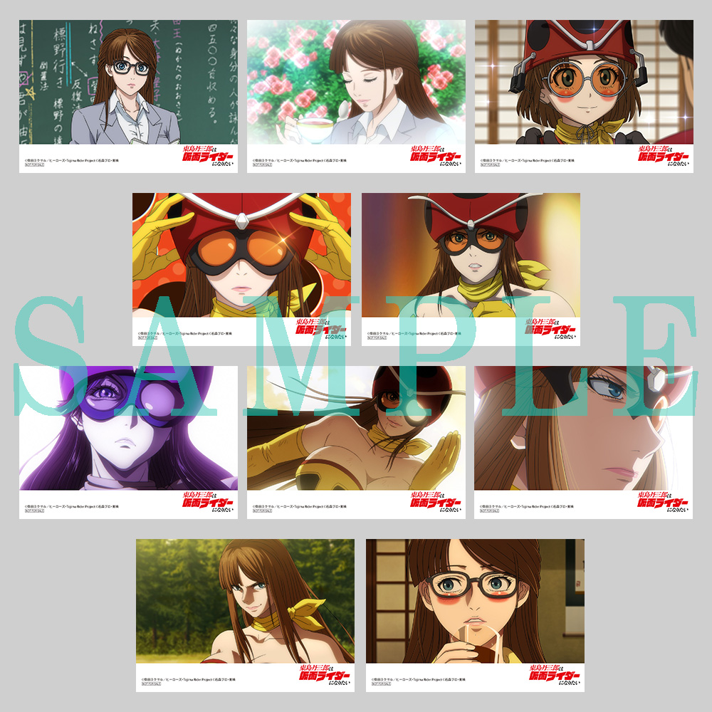 ゲーマーズ 各巻購入特典：名場面ブロマイドセット2