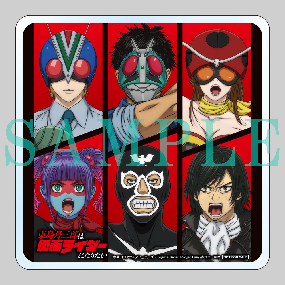 楽天ブックス 全巻購入特典：ジオラマアクリルスタンド＆アクリルコースター