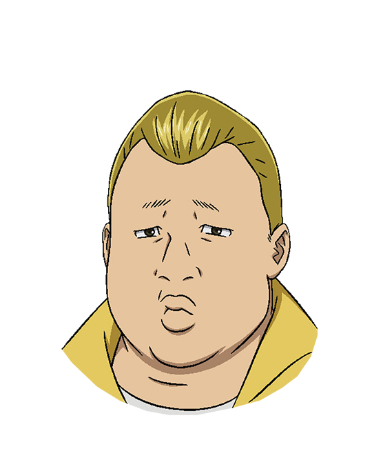 石毛ふくし