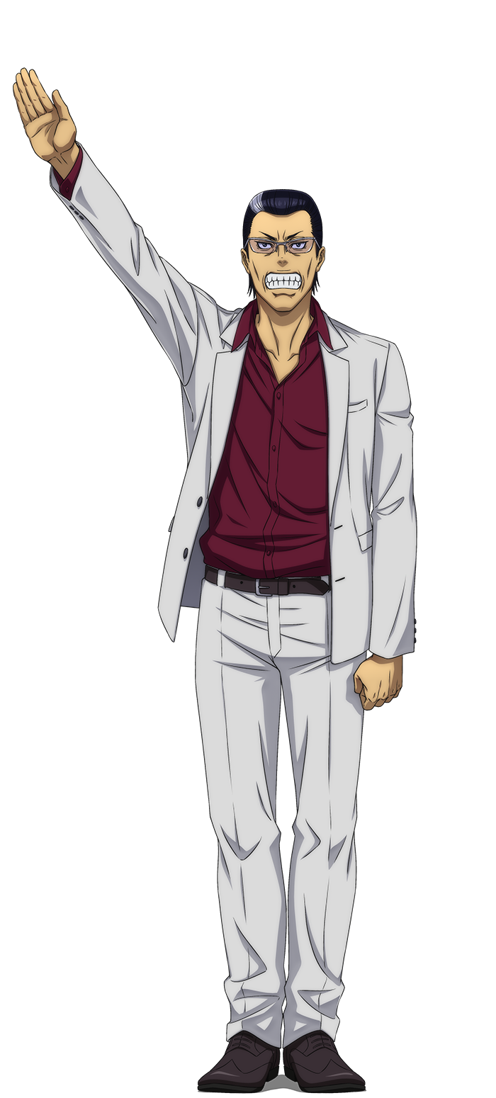 中尾八郎