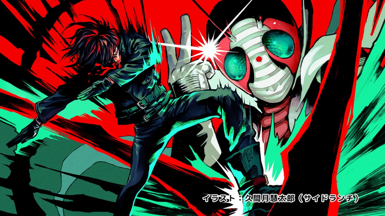 久間月慧太郎（サイドランチ）