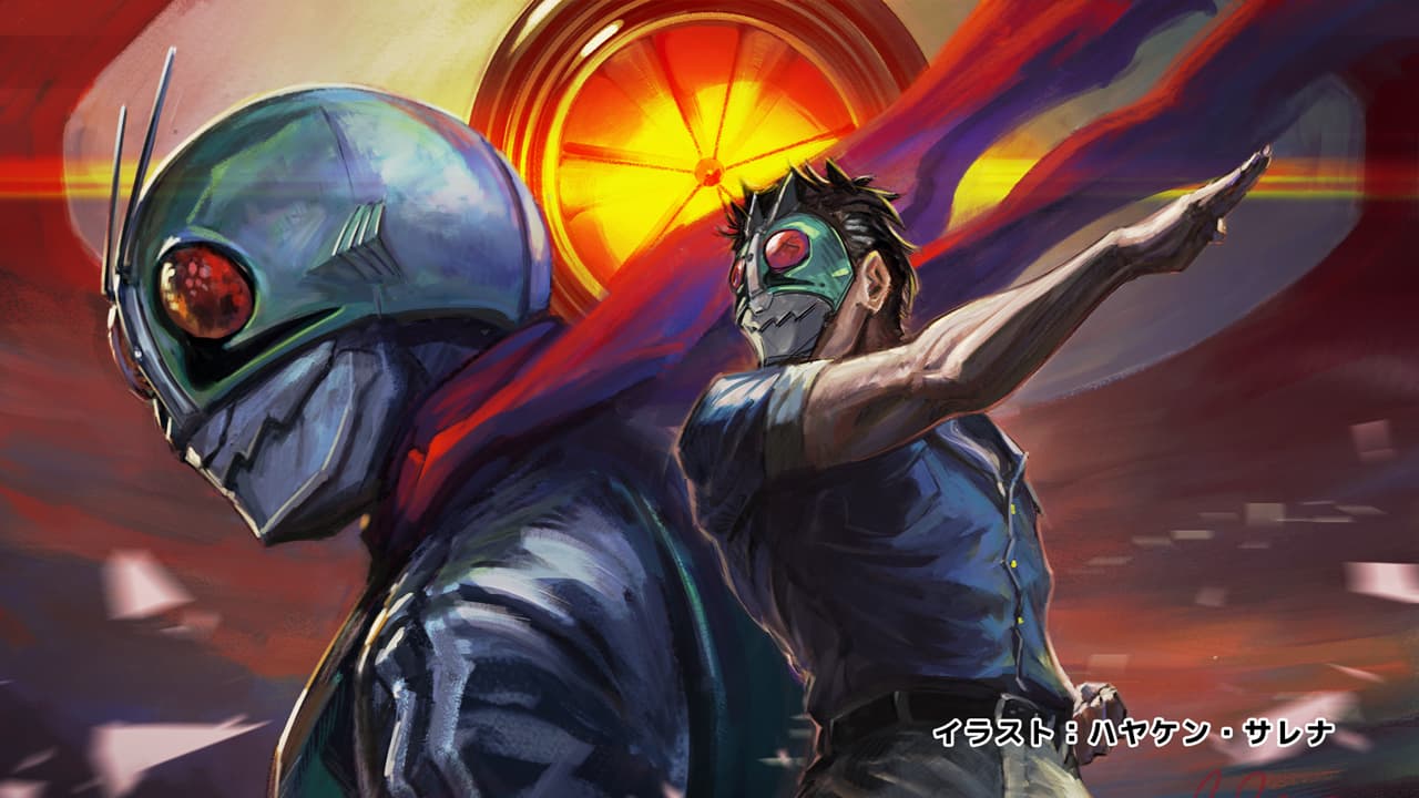 ハヤケン・サレナ